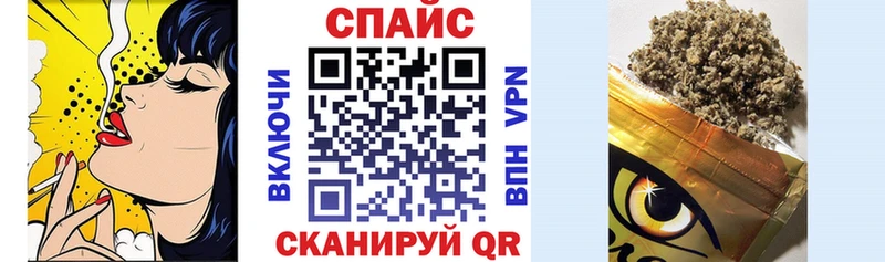 ссылка на мегу как зайти  Устюжна  БУТИРАТ буратино 