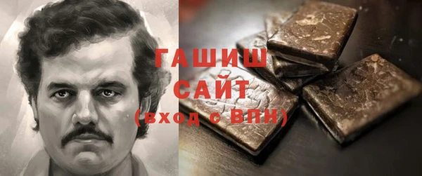 MESCALINE Дмитриев