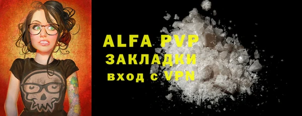 MESCALINE Дмитриев