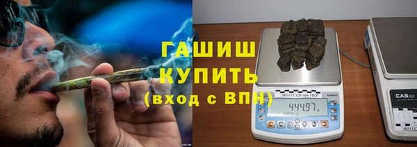 MESCALINE Дмитриев