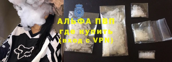 ПСИЛОЦИБИНОВЫЕ ГРИБЫ Дмитровск