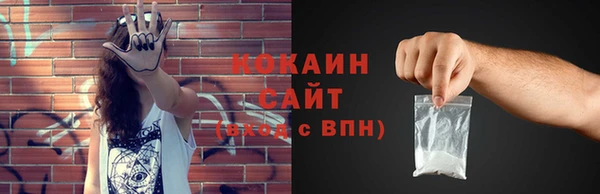 MESCALINE Дмитриев