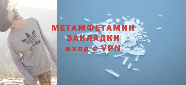 MESCALINE Дмитриев