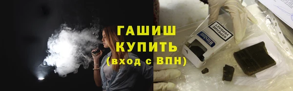 MESCALINE Дмитриев