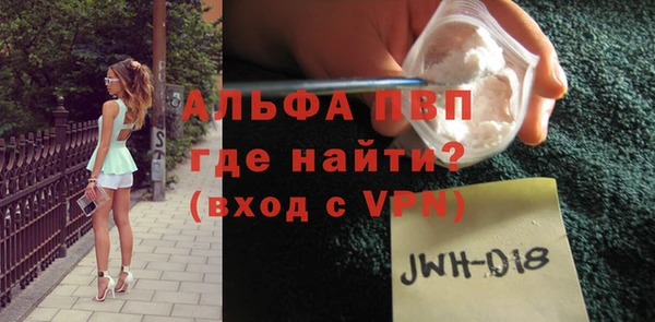 ПСИЛОЦИБИНОВЫЕ ГРИБЫ Дмитровск