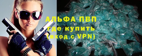 ПСИЛОЦИБИНОВЫЕ ГРИБЫ Дмитровск