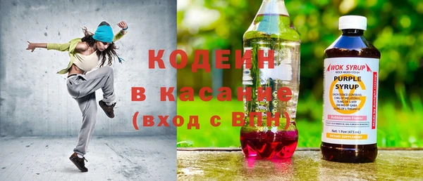 MESCALINE Дмитриев