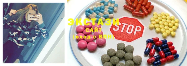 MESCALINE Дмитриев