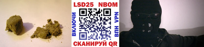 LSD-25 экстази кислота  где купить наркоту  Устюжна 